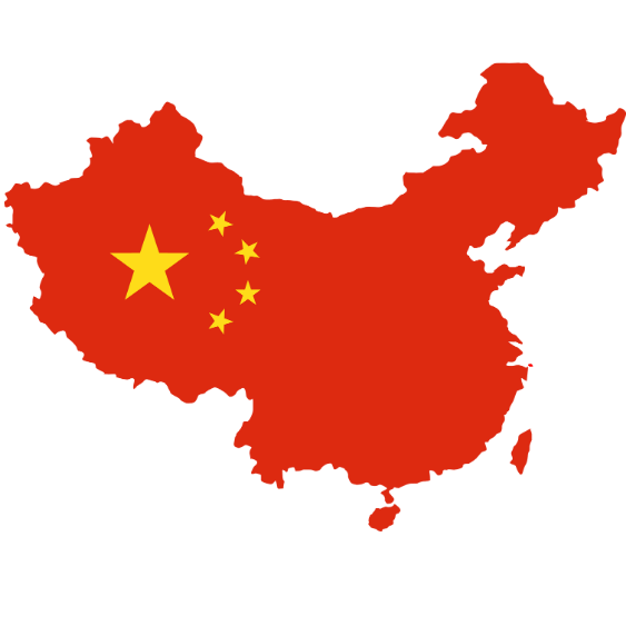 关于世界杯滚球